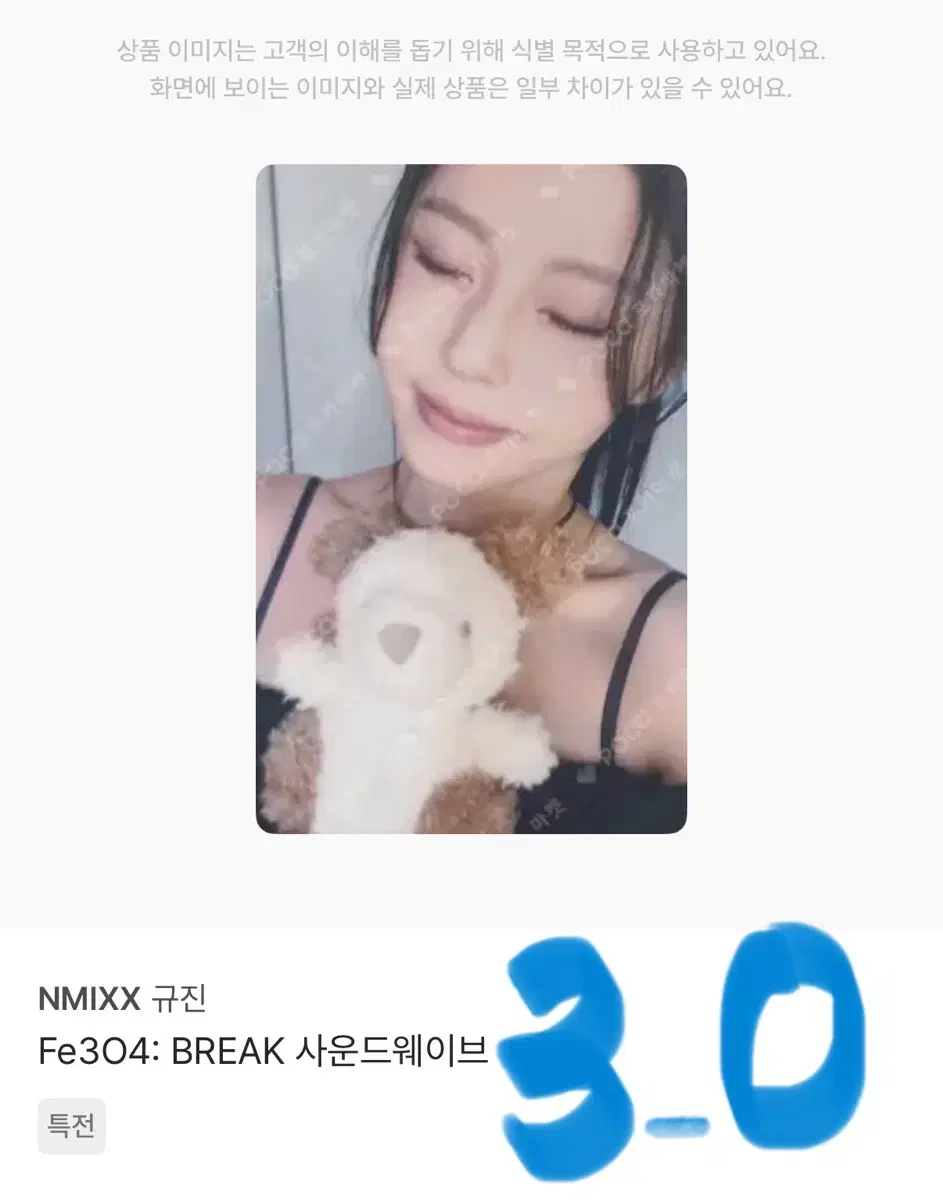 thumbnail-6